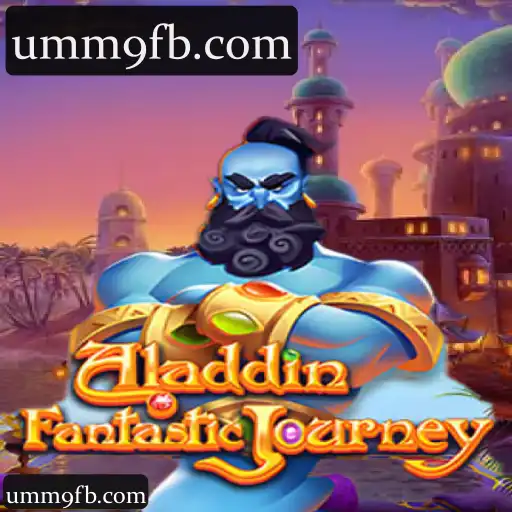 Aladdin