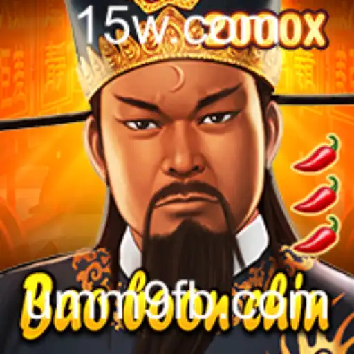 Descubra o Fascinante Jogo 'BaoBoonChin' e Suas Regras Empolgantes