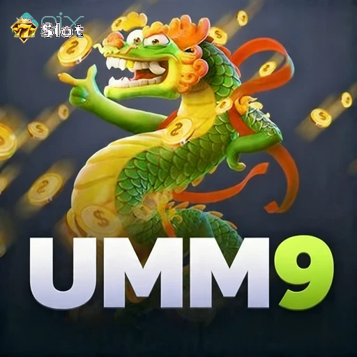 umm9 Logo