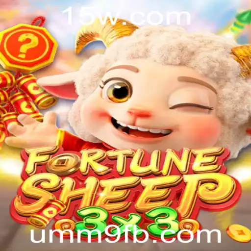FortuneSheep: O Jogo de Estratégia e Sucesso